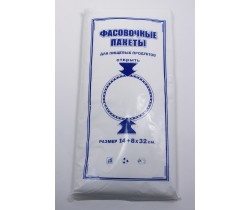 Пакет фасовочный, ПНД 14+8x26 (6) В пластах (С) (арт 45072)