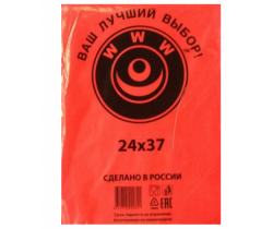 Пакет фасовочный, ПНД 24x37 (7) В пластах WWW красная